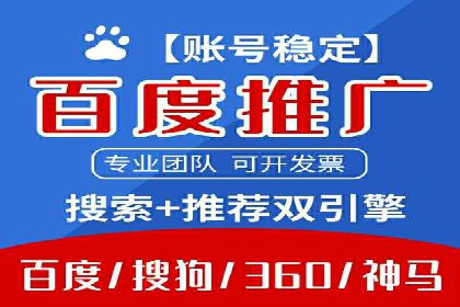 抖音内容推荐系统解析与应用