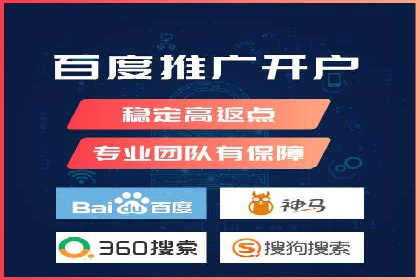 SEO与SEM优化案例：助力企业网站流量增长